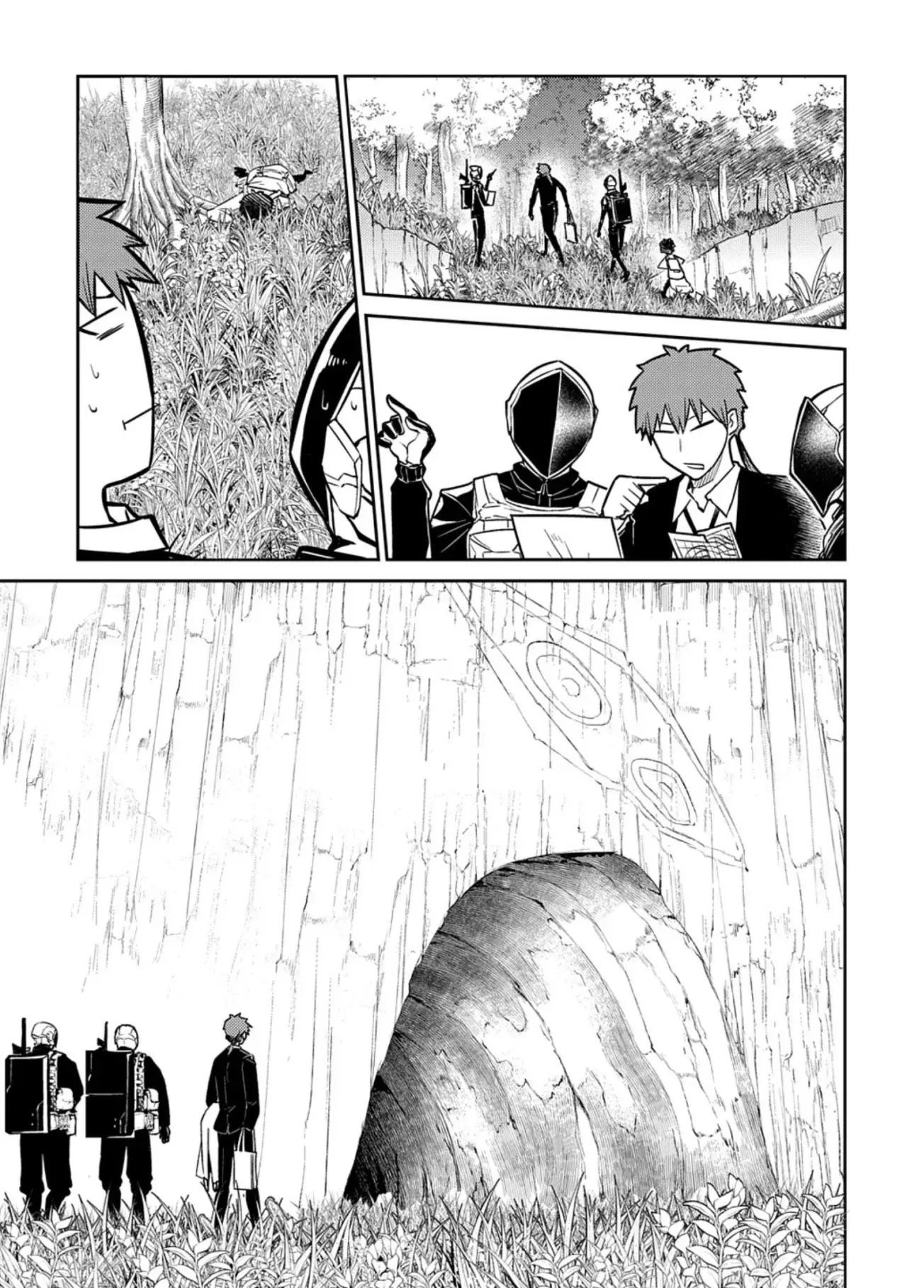 Read Reincarnation no Kaben ES Manga Online