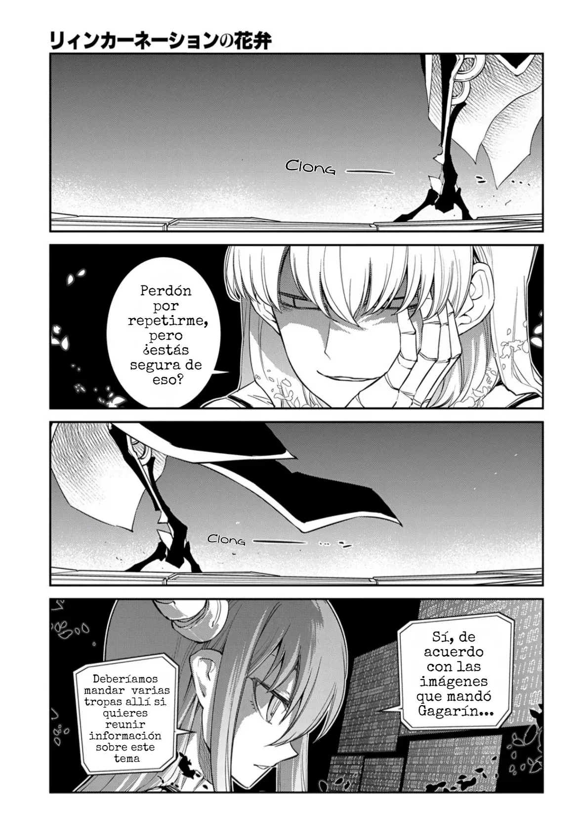 Read Reincarnation no Kaben ES Manga Online