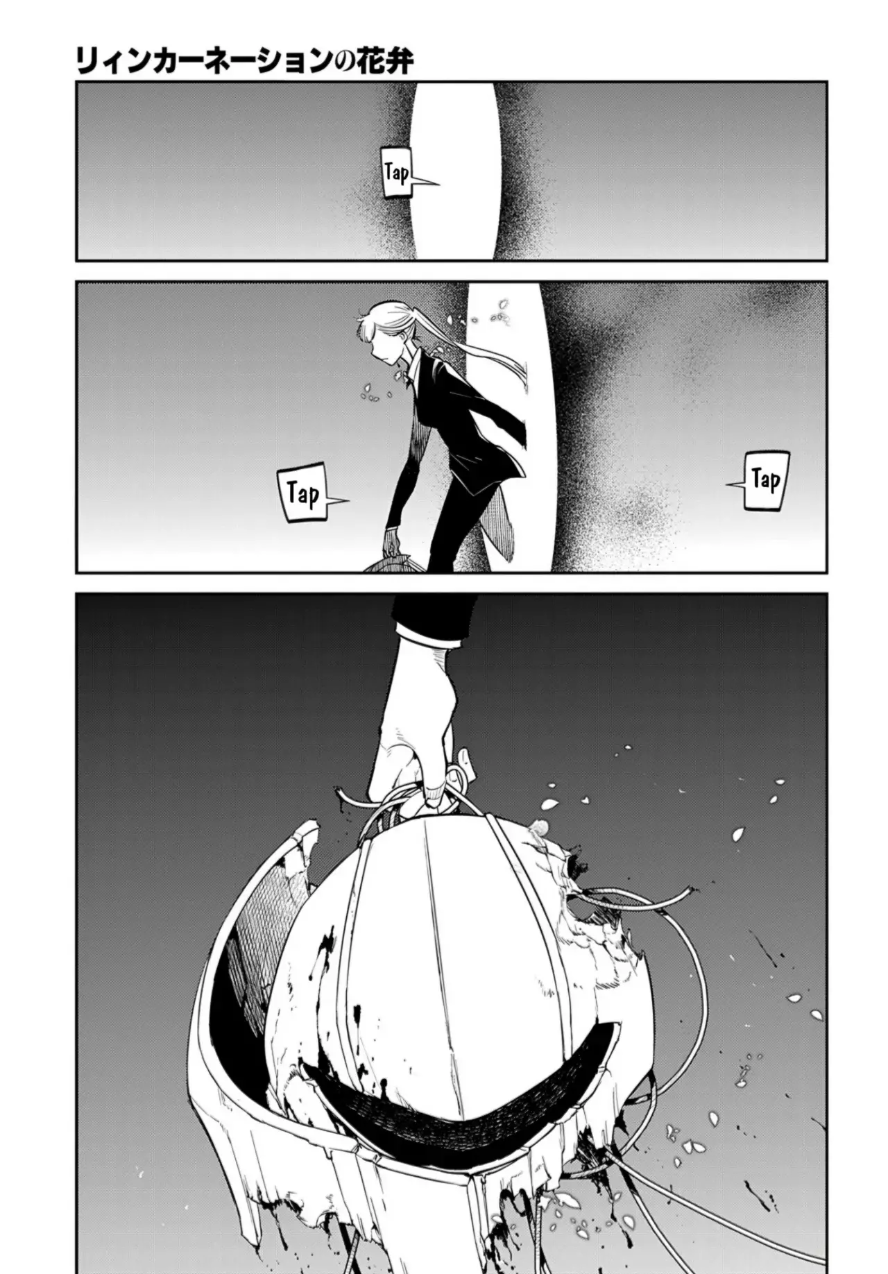 Read Reincarnation no Kaben ES Manga Online