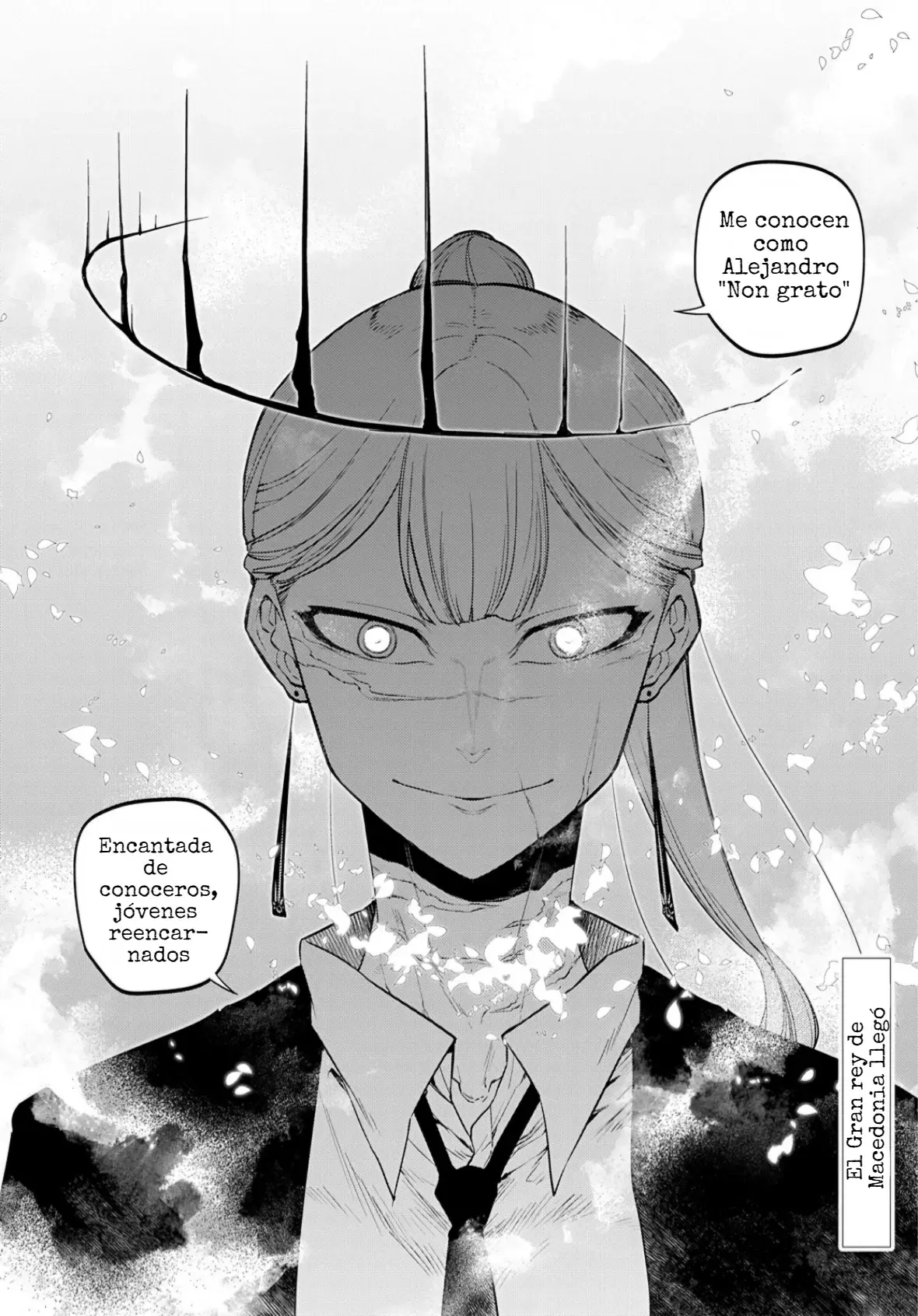 Read Reincarnation no Kaben ES Manga Online