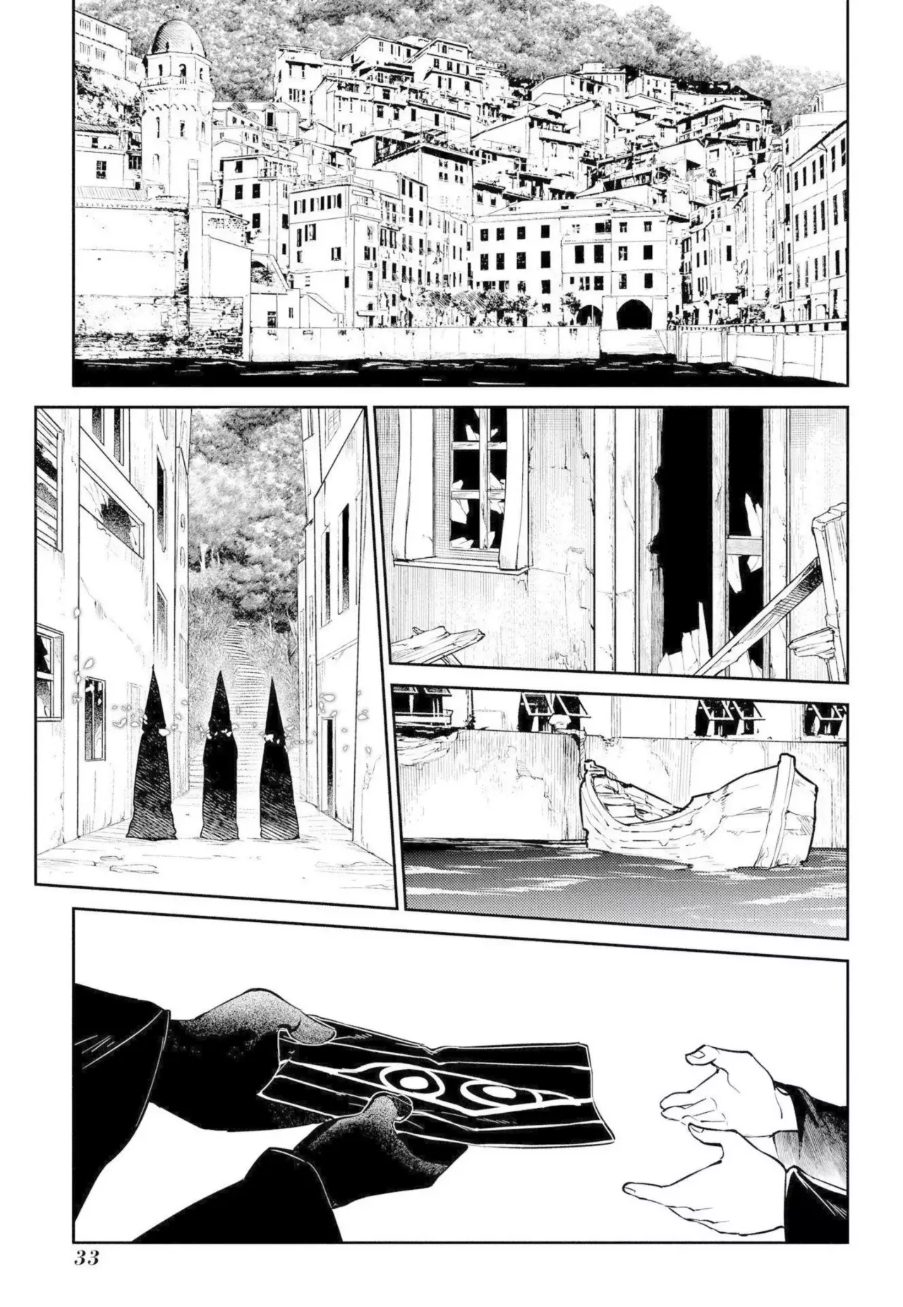 Read Reincarnation no Kaben ES Manga Online