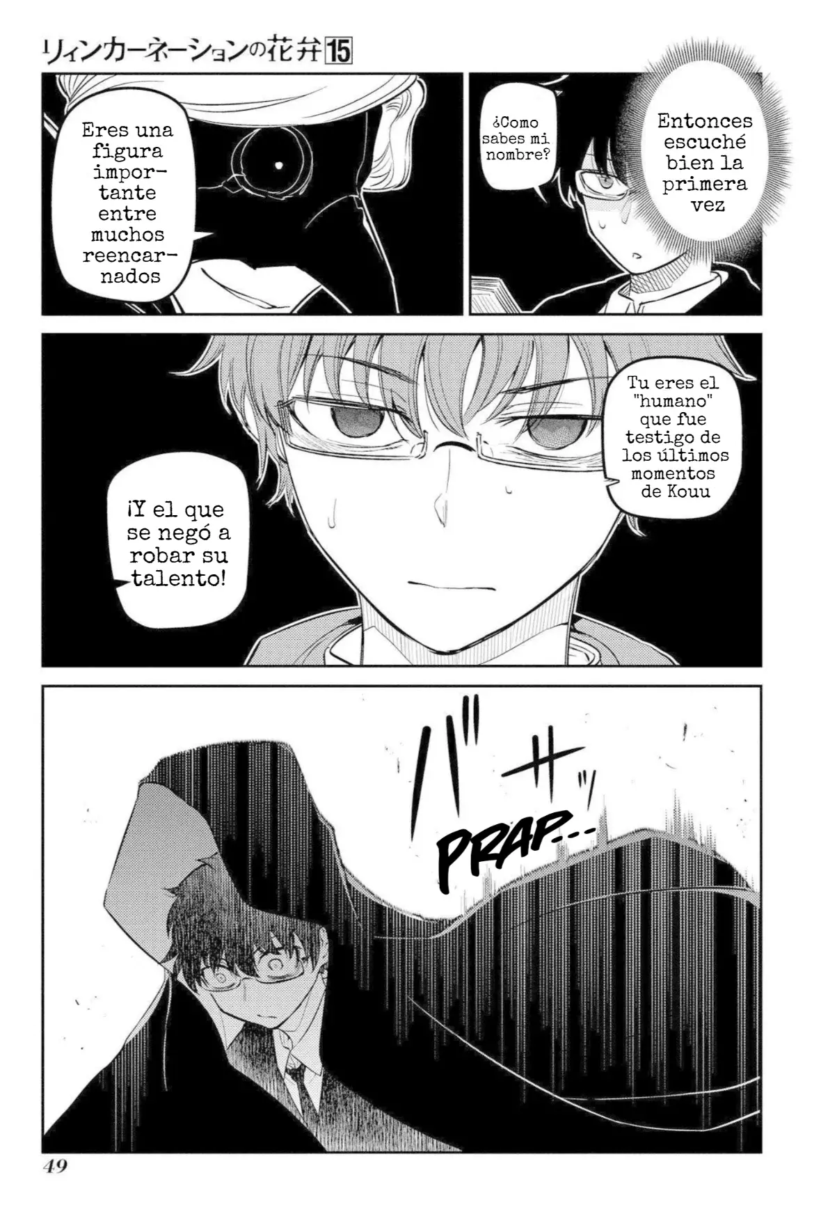 Read Reincarnation no Kaben ES Manga Online