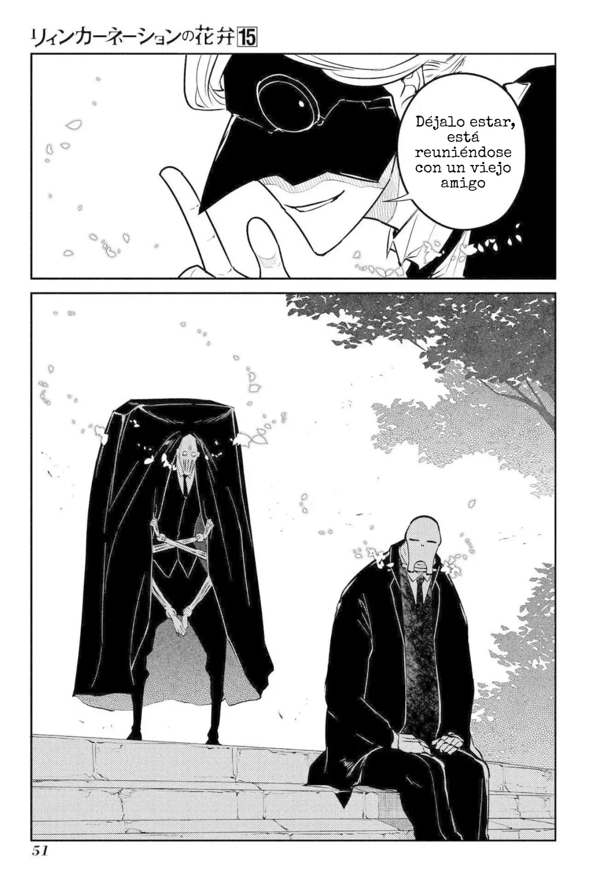 Read Reincarnation no Kaben ES Manga Online