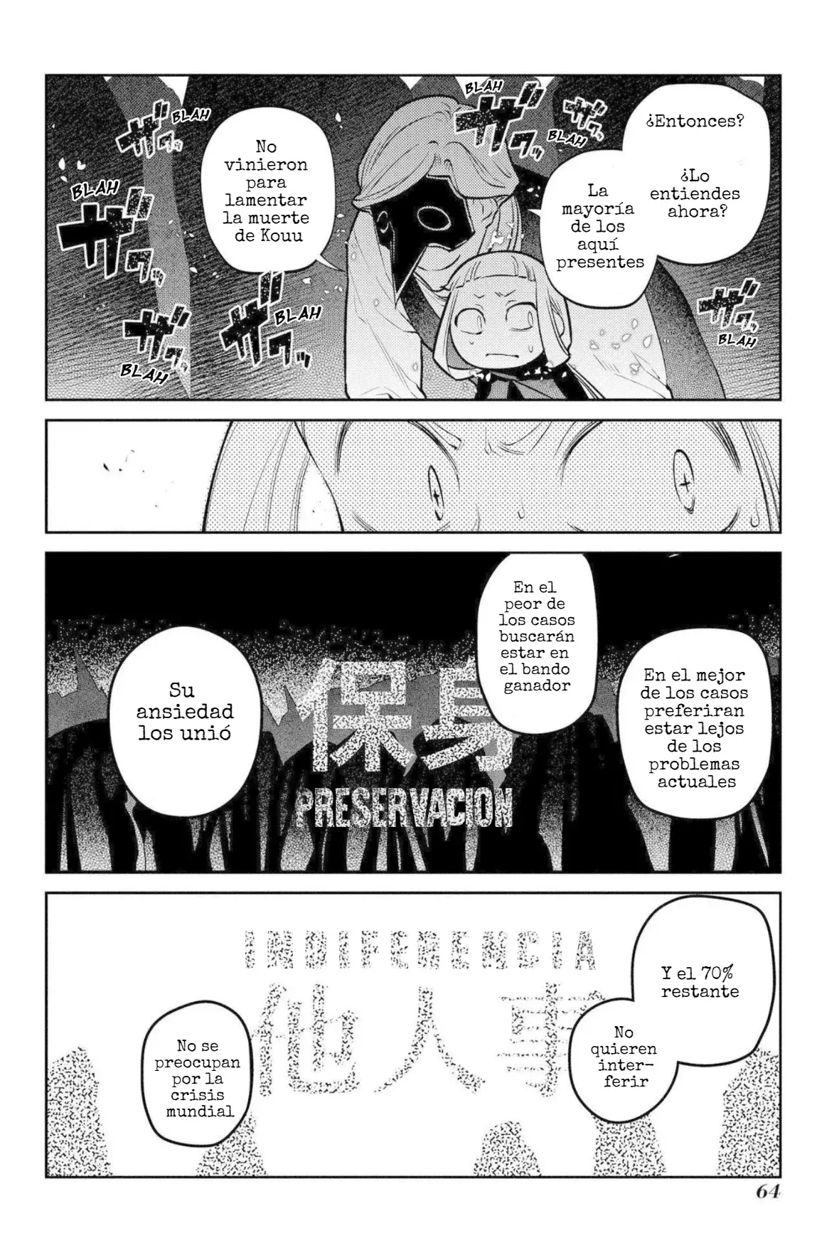 Read Reincarnation no Kaben ES Manga Online