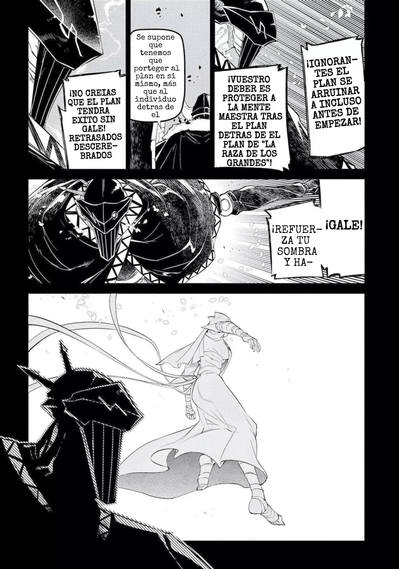 Read Reincarnation no Kaben ES Manga Online