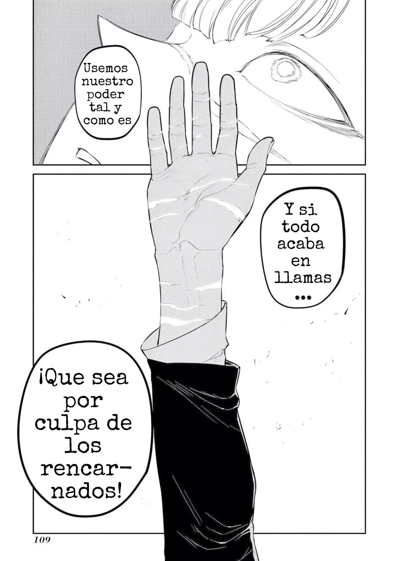 Read Reincarnation no Kaben ES Manga Online