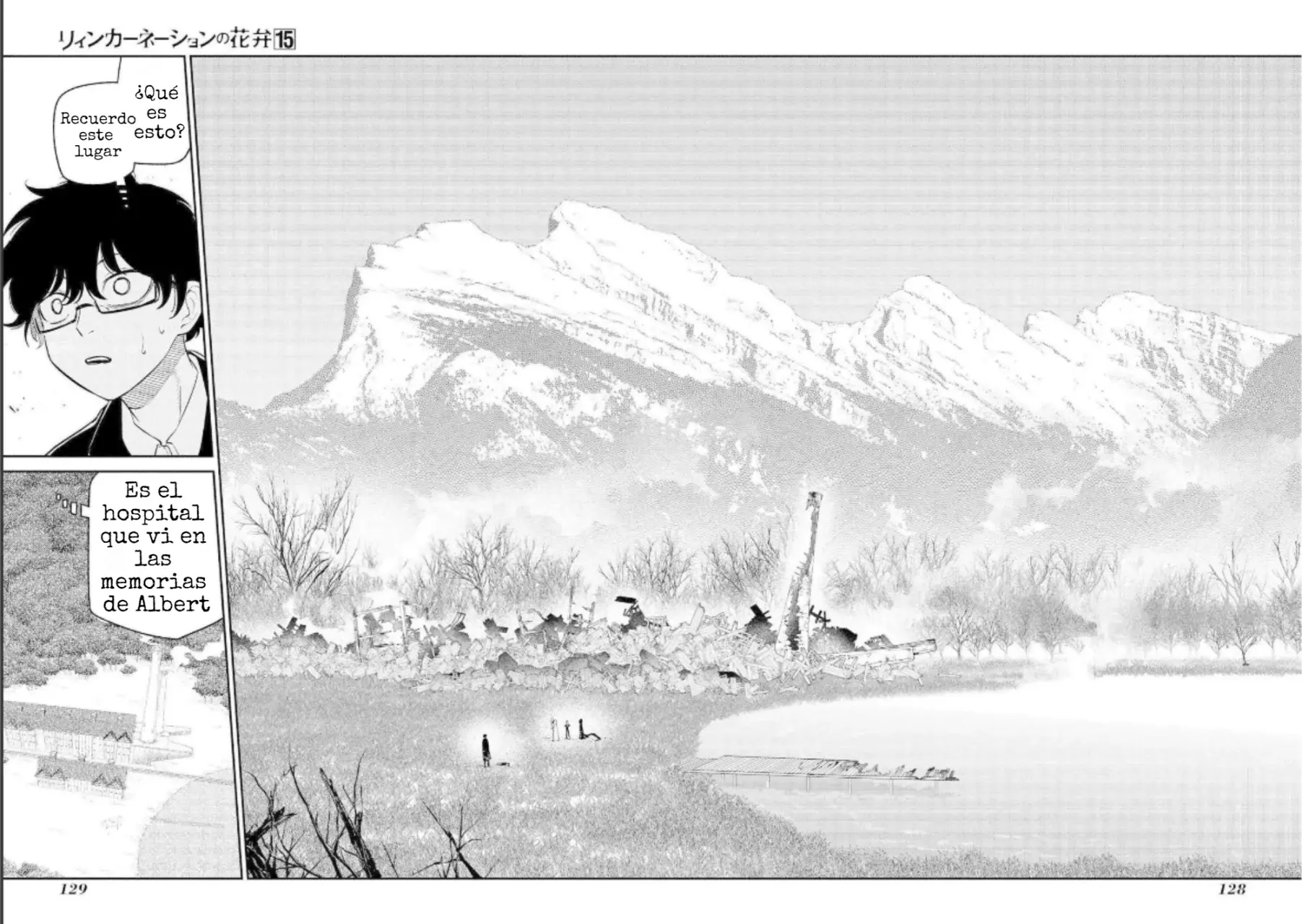 Read Reincarnation no Kaben ES Manga Online