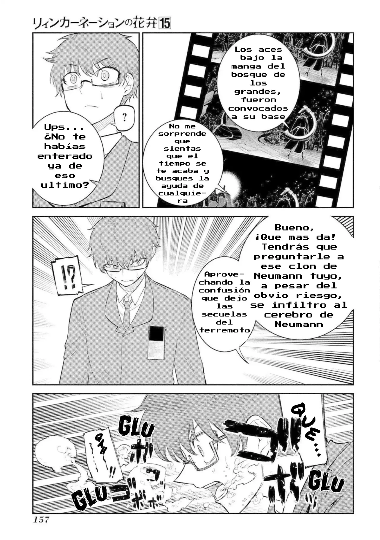 Read Reincarnation no Kaben ES Manga Online