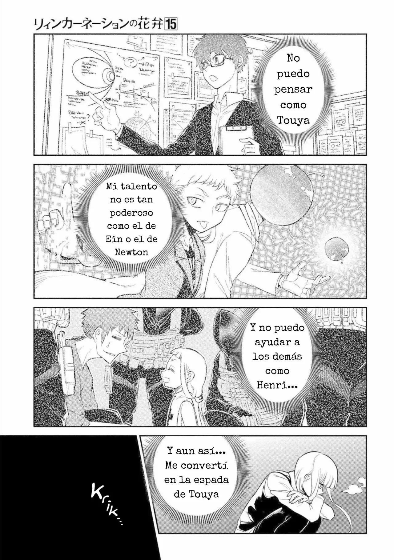 Read Reincarnation no Kaben ES Manga Online
