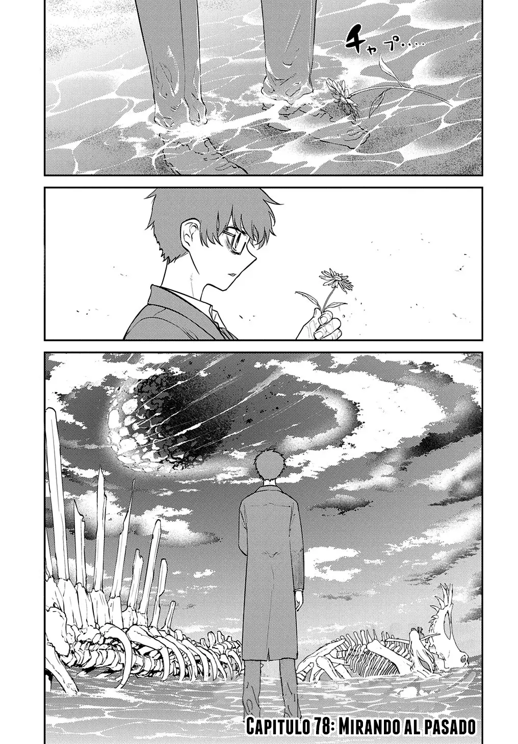 Read Reincarnation no Kaben ES Manga Online