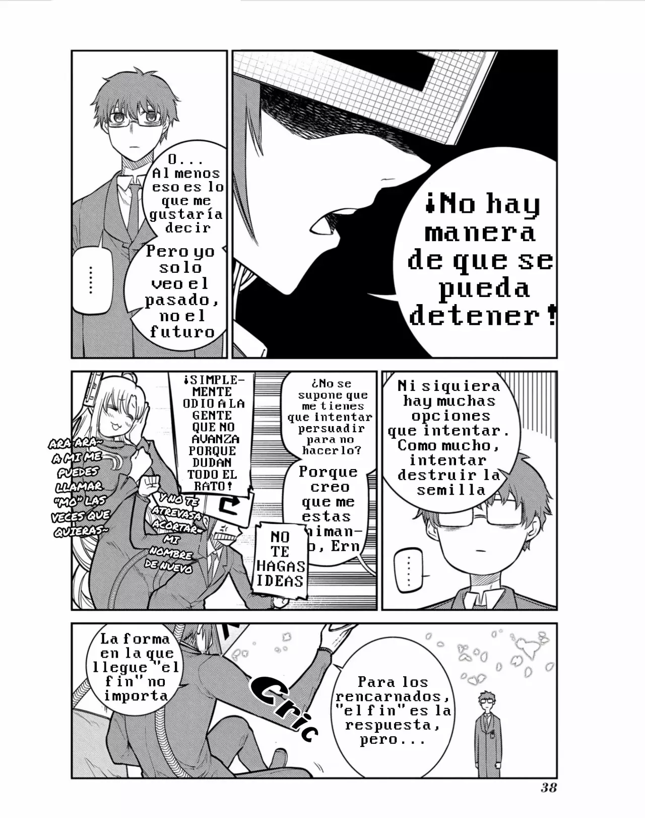 Read Reincarnation no Kaben ES Manga Online