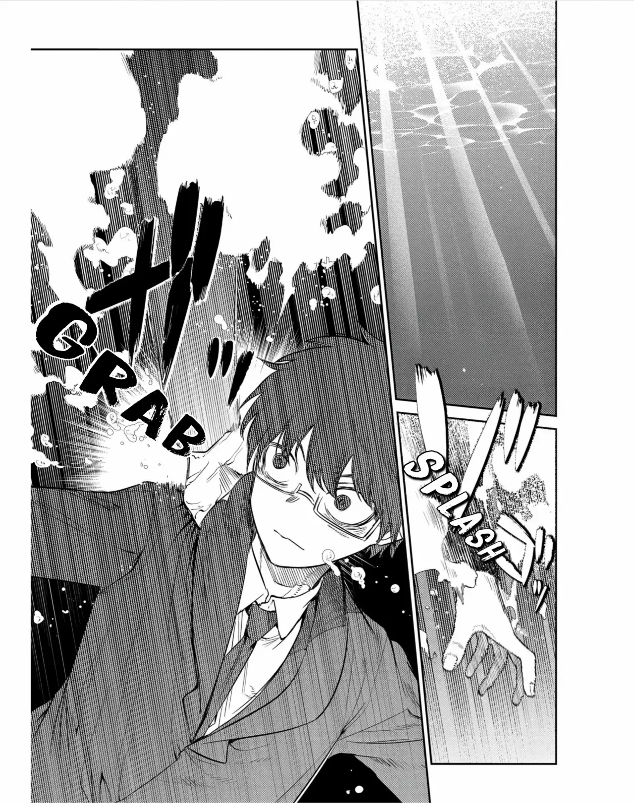 Read Reincarnation no Kaben ES Manga Online