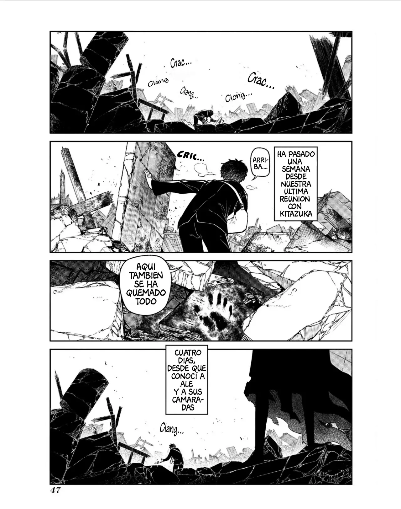 Read Reincarnation no Kaben ES Manga Online