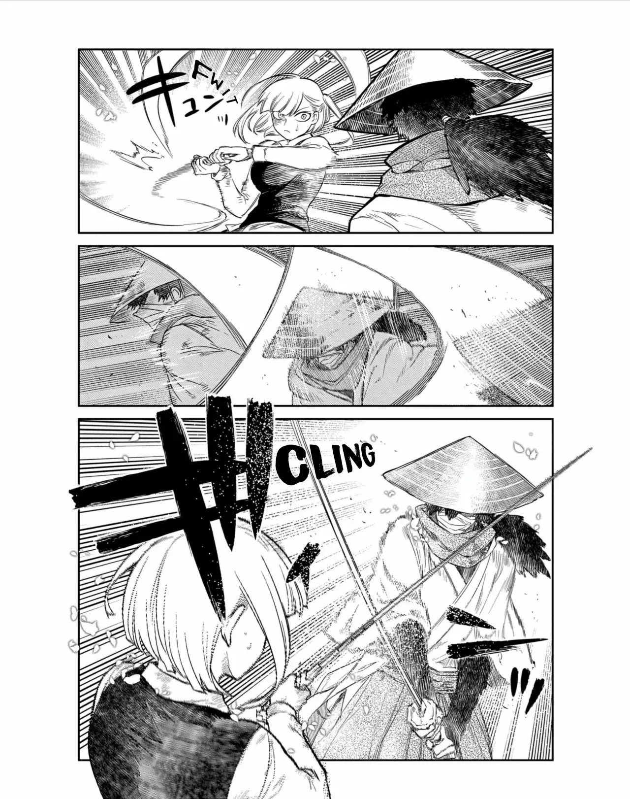 Read Reincarnation no Kaben ES Manga Online