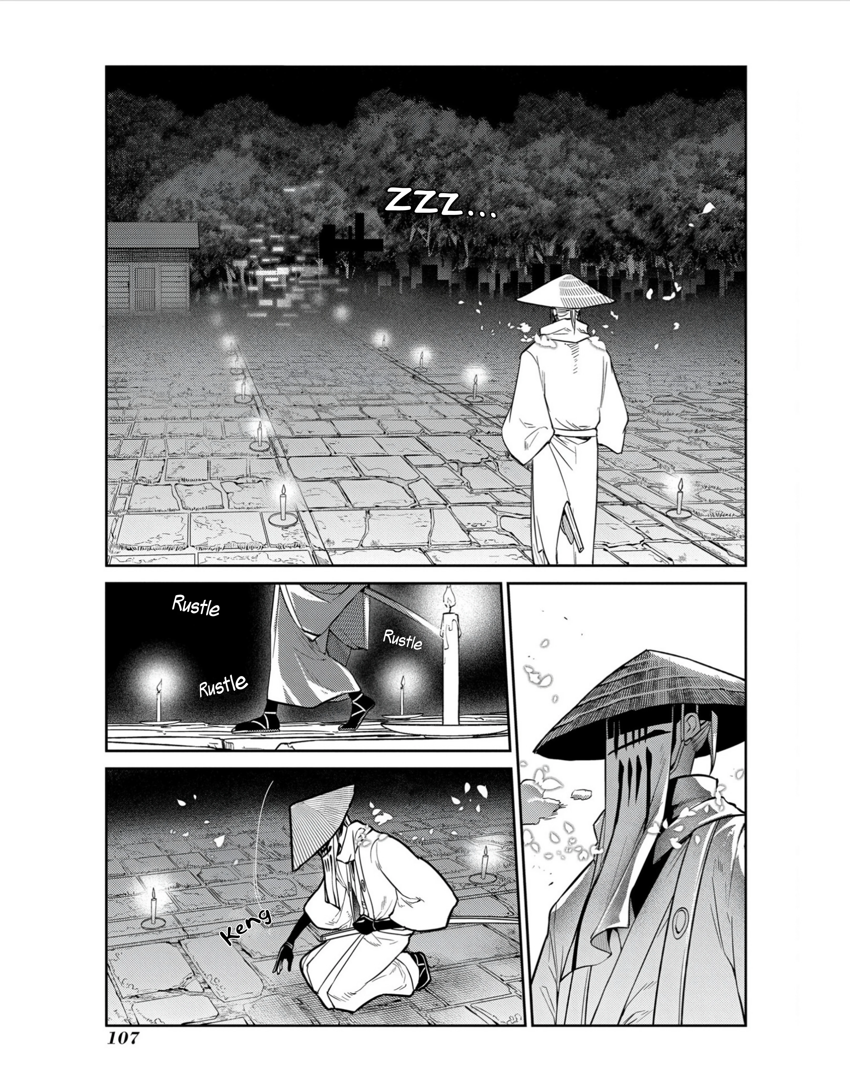 Read Reincarnation no Kaben ES Manga Online