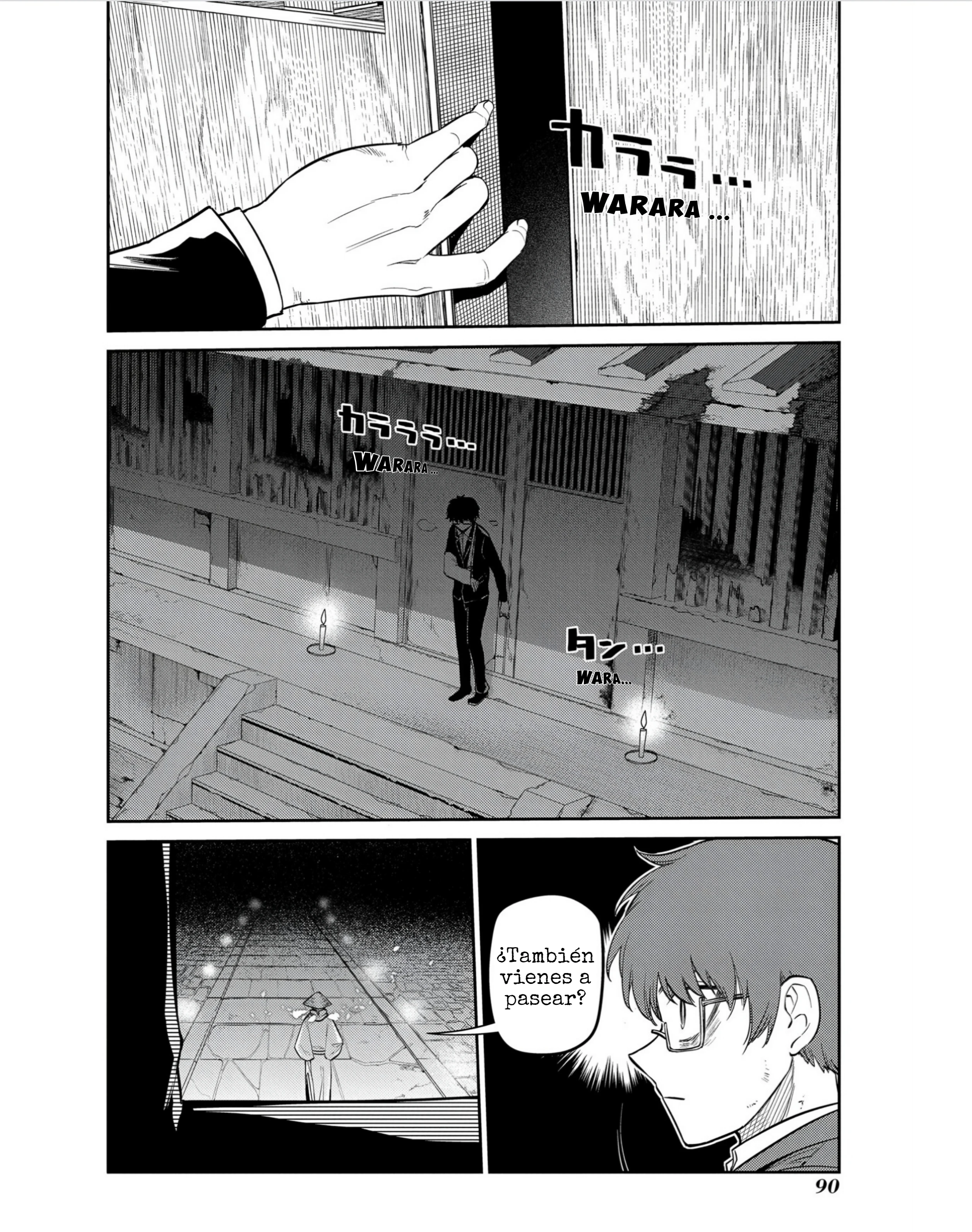Read Reincarnation no Kaben ES Manga Online