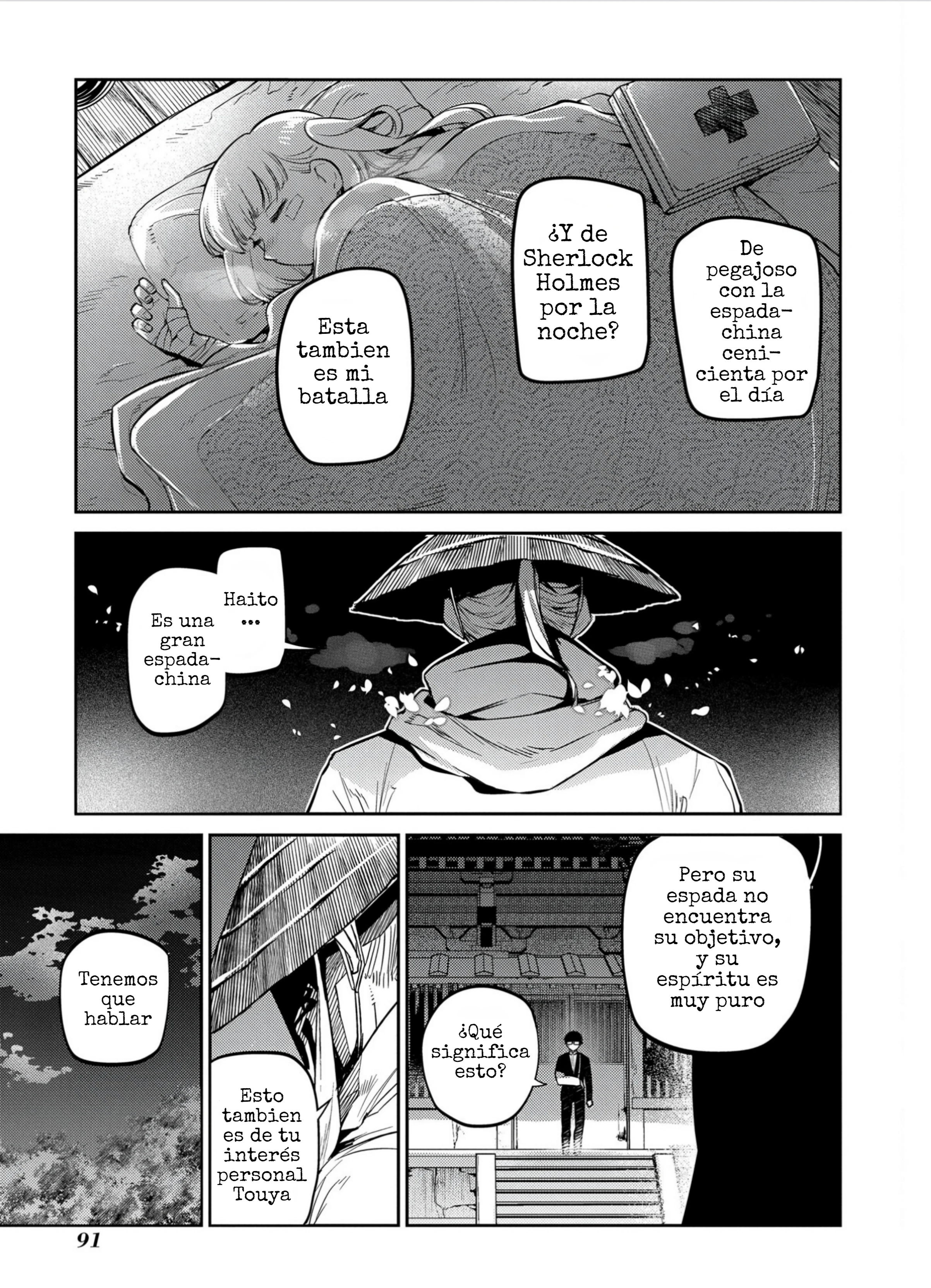 Read Reincarnation no Kaben ES Manga Online