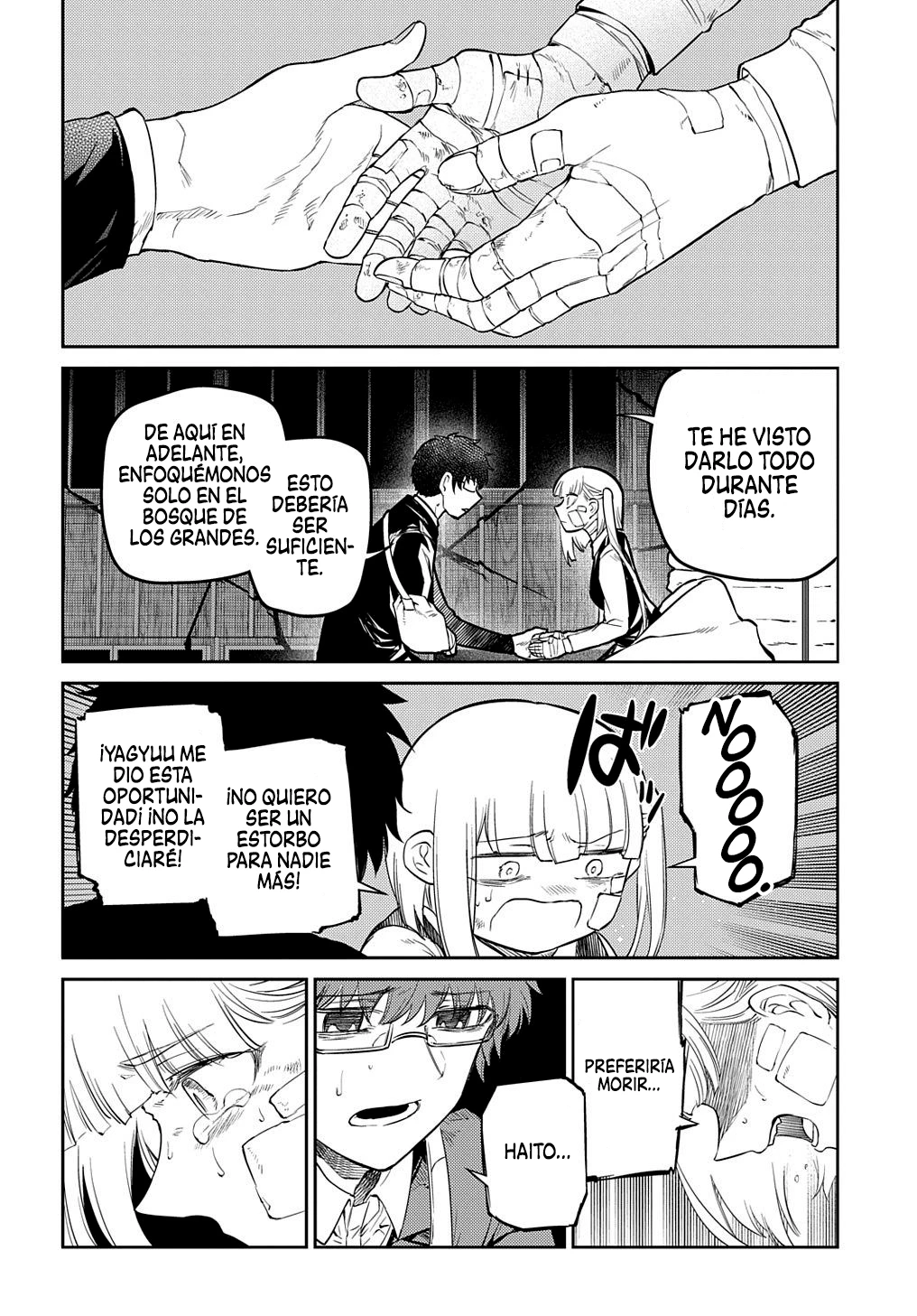 Read Reincarnation no Kaben ES Manga Online