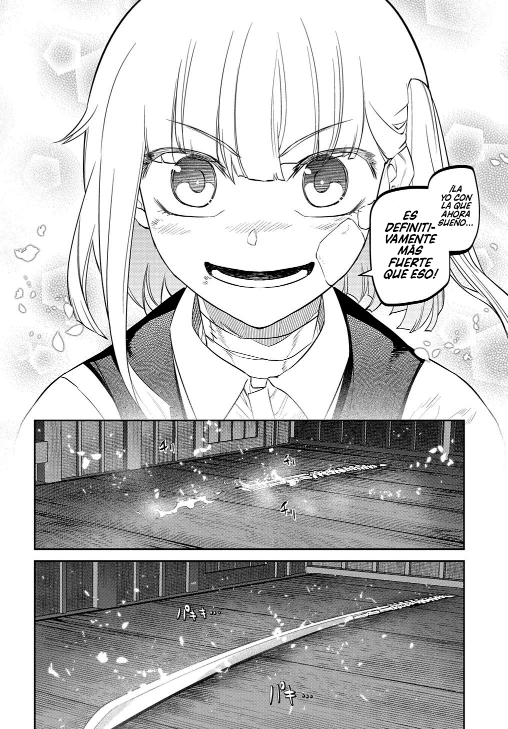 Read Reincarnation no Kaben ES Manga Online