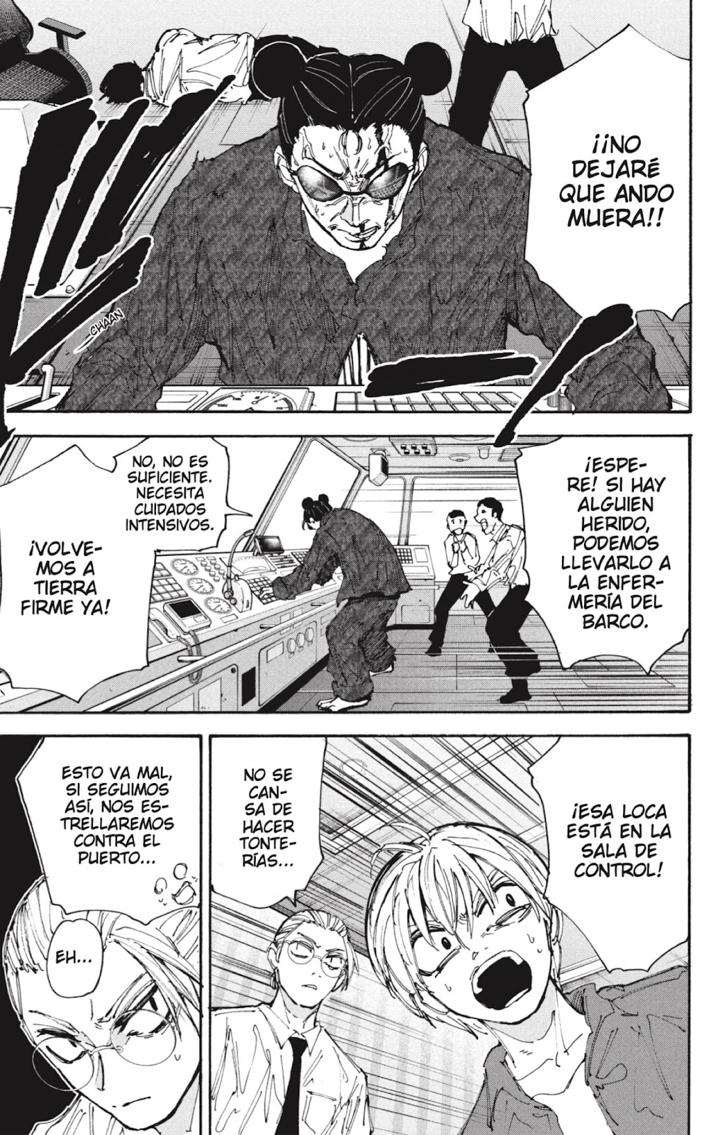 Read Sakamoto Days ES Manga Online