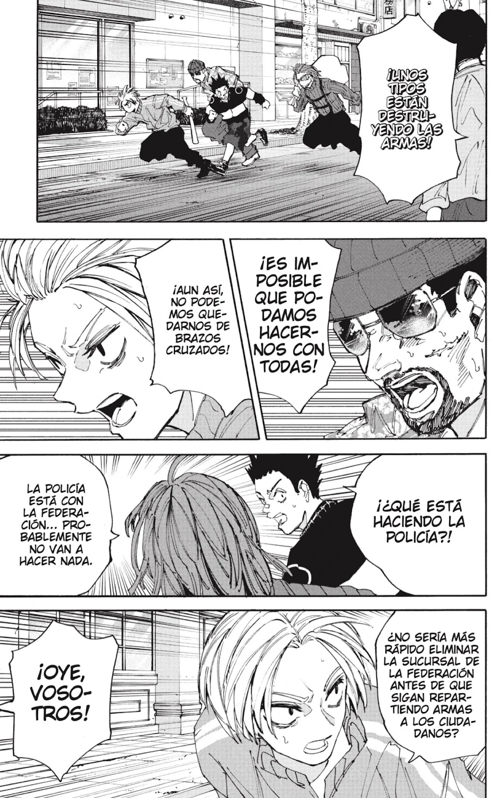 Read Sakamoto Days ES Manga Online