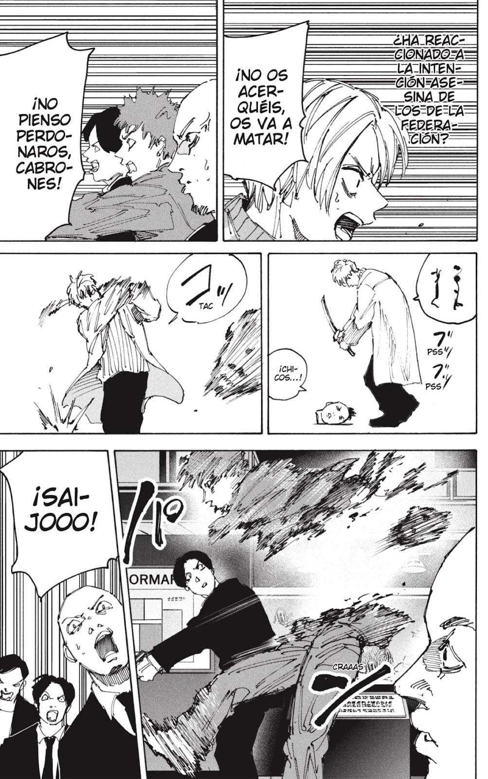 Read Sakamoto Days ES Manga Online