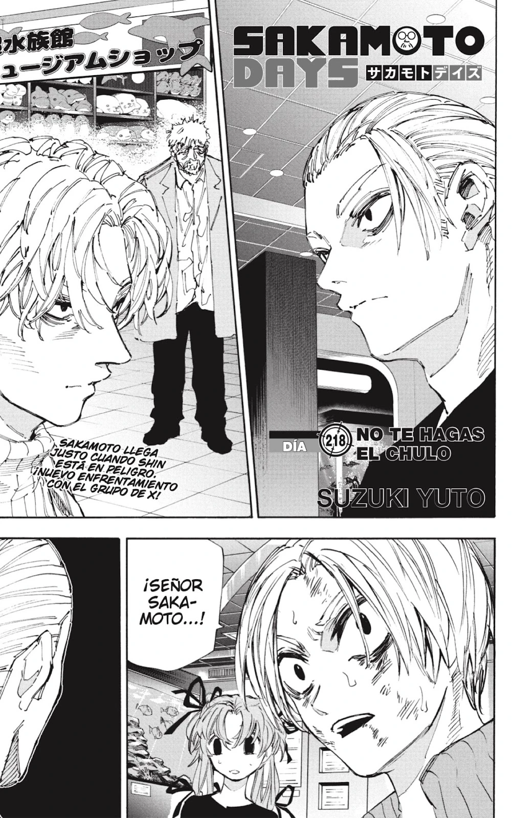 Read Sakamoto Days ES Manga Online