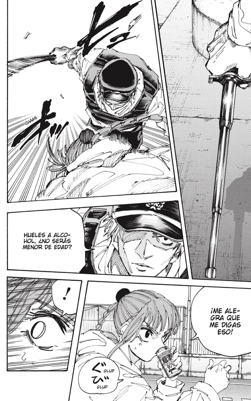 Read Sakamoto Days ES Manga Online