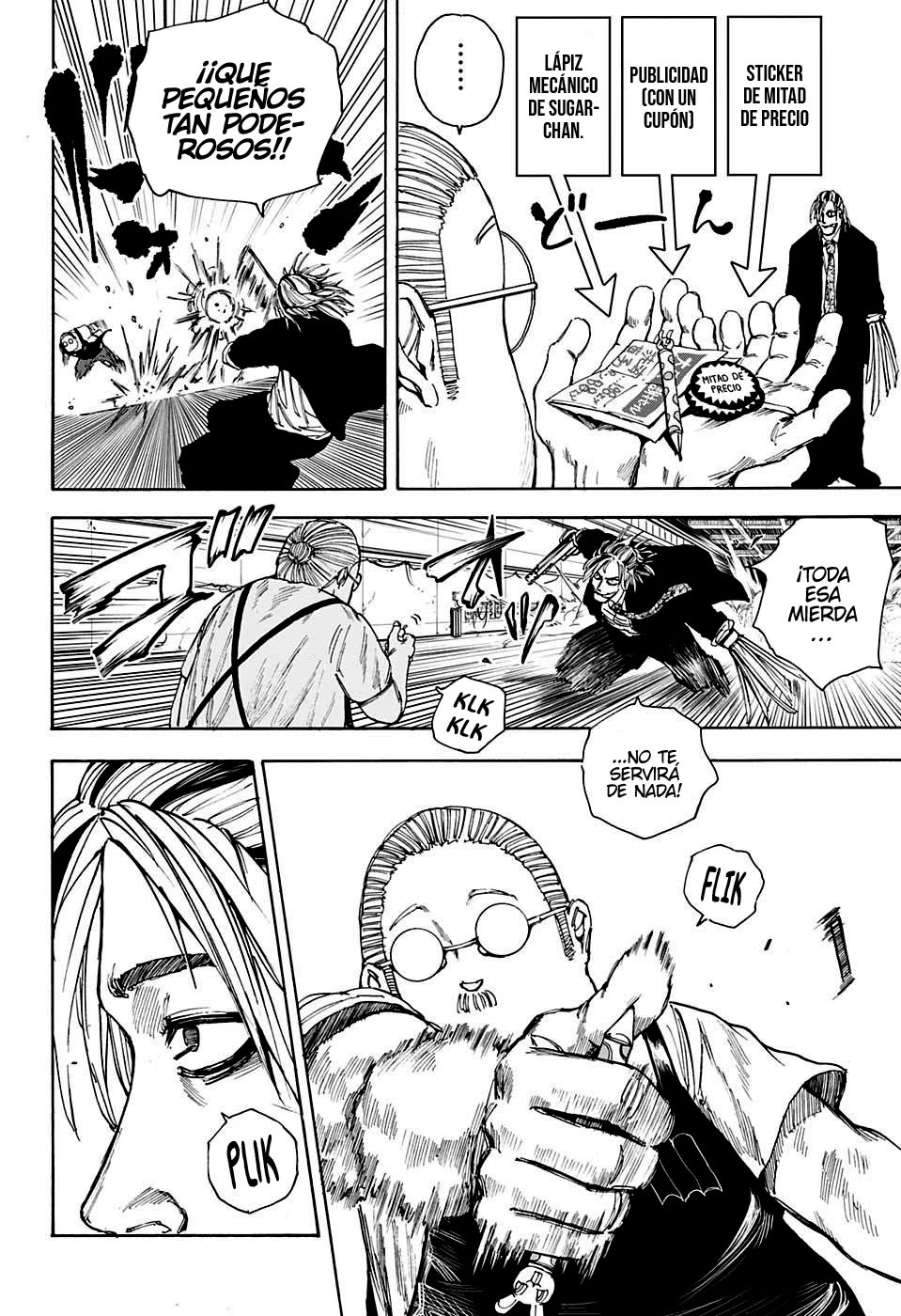 Read Sakamoto Days ES Manga Online