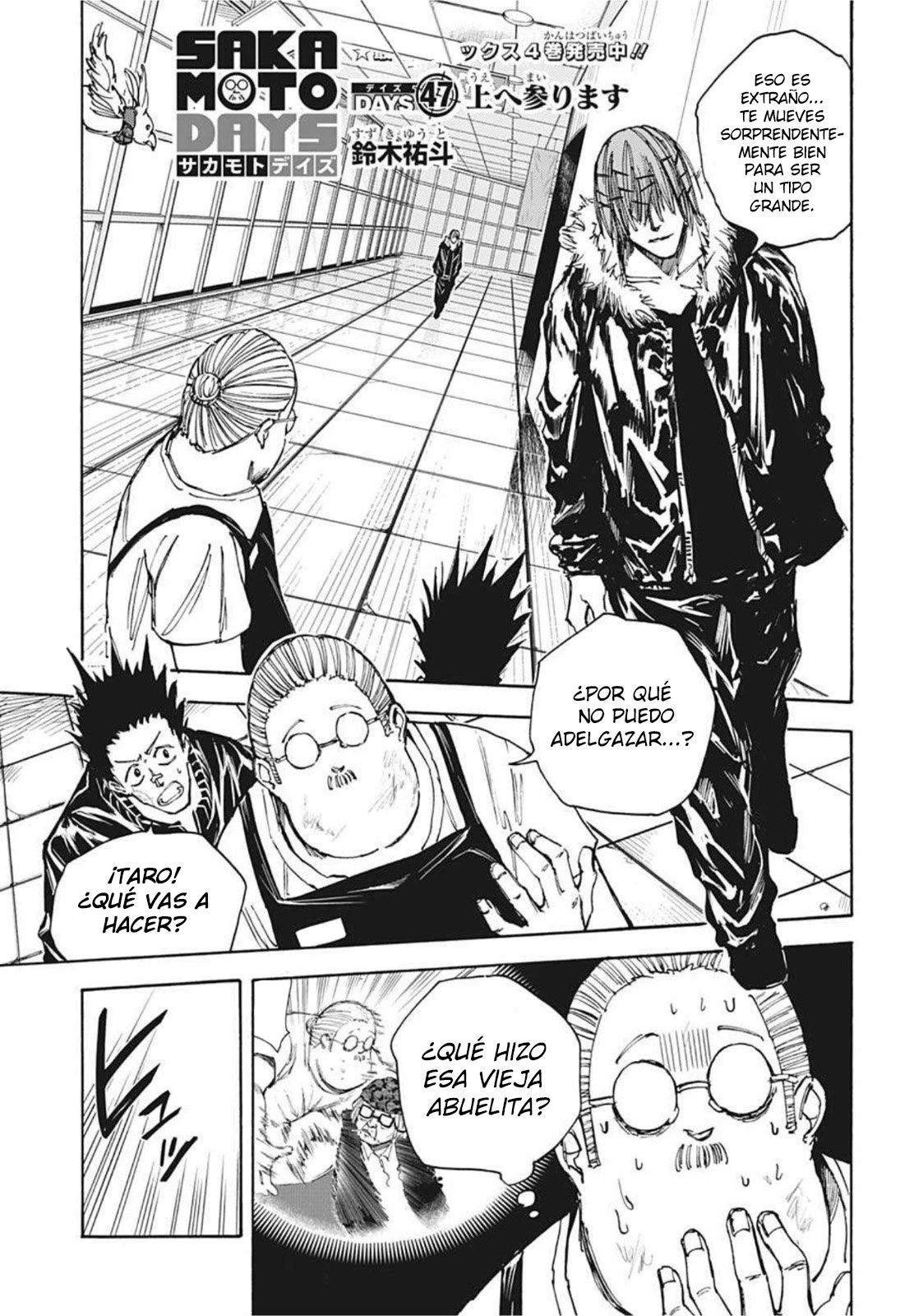 Read Sakamoto Days ES Manga Online