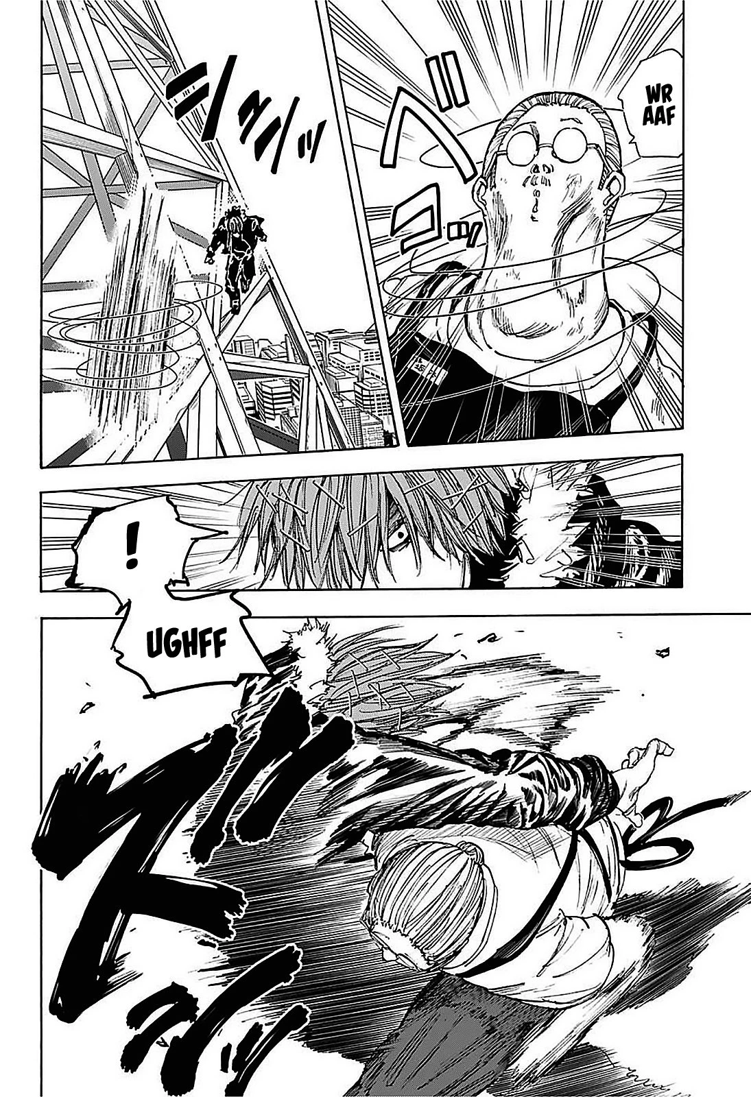 Read Sakamoto Days ES Manga Online