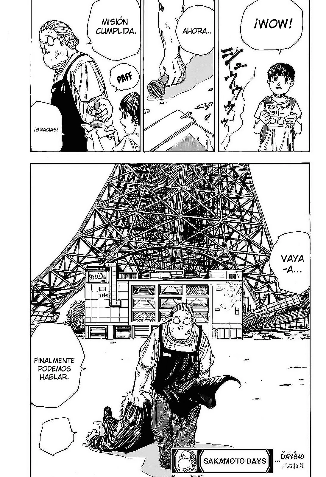 Read Sakamoto Days ES Manga Online