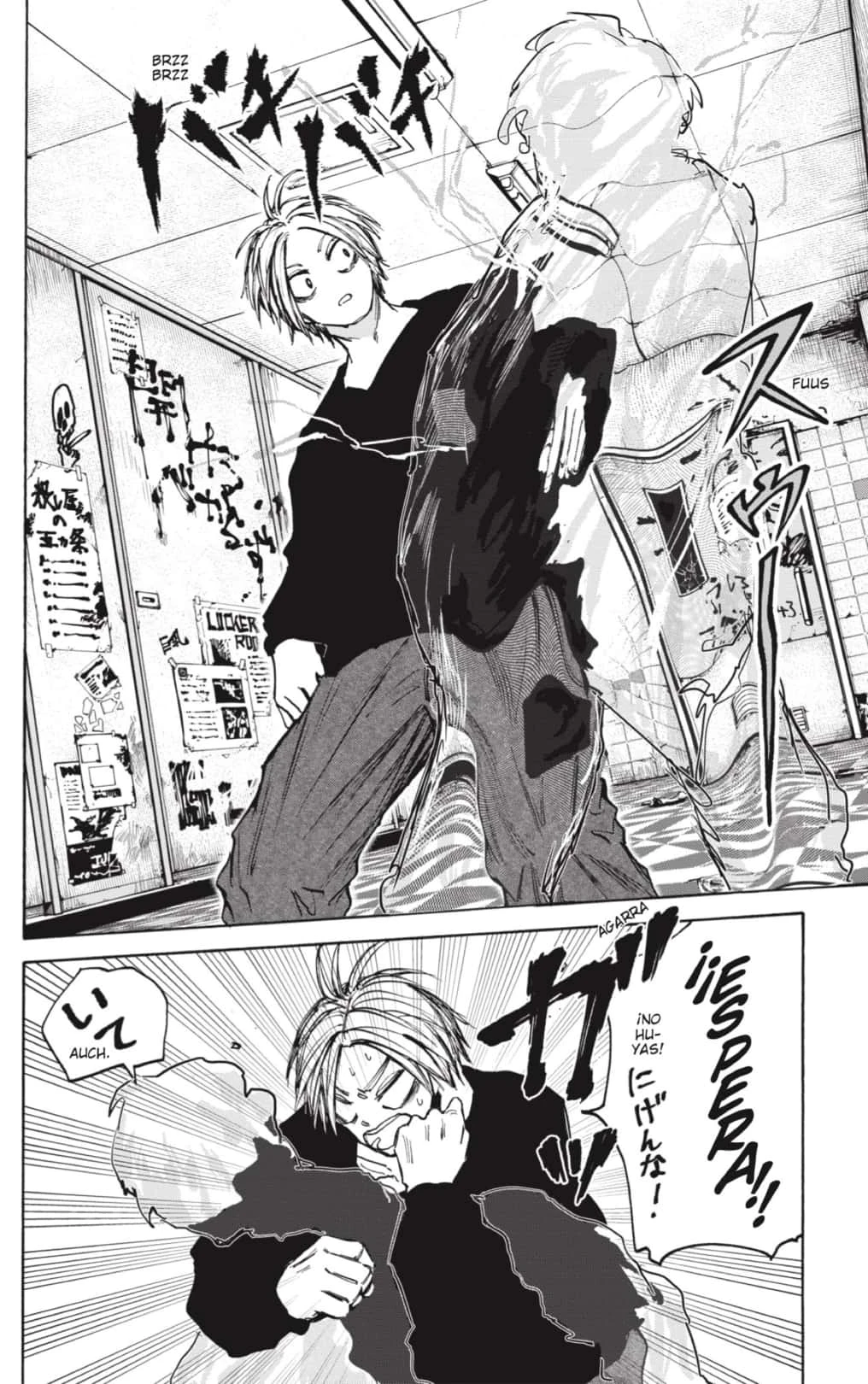 Read Sakamoto Days ES Manga Online