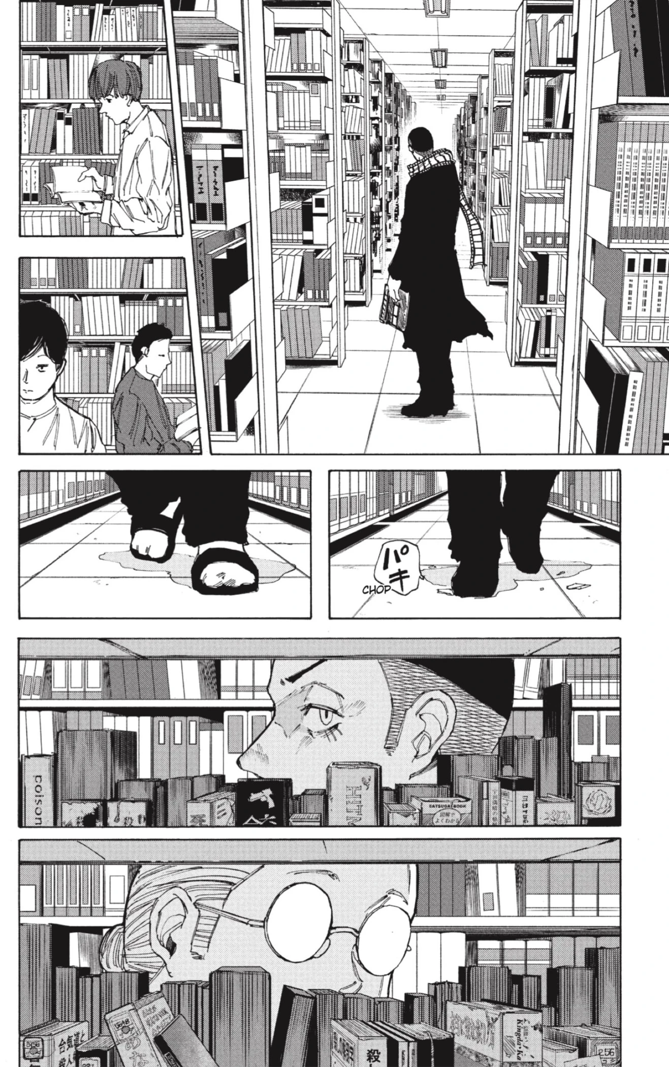Read Sakamoto Days ES Manga Online