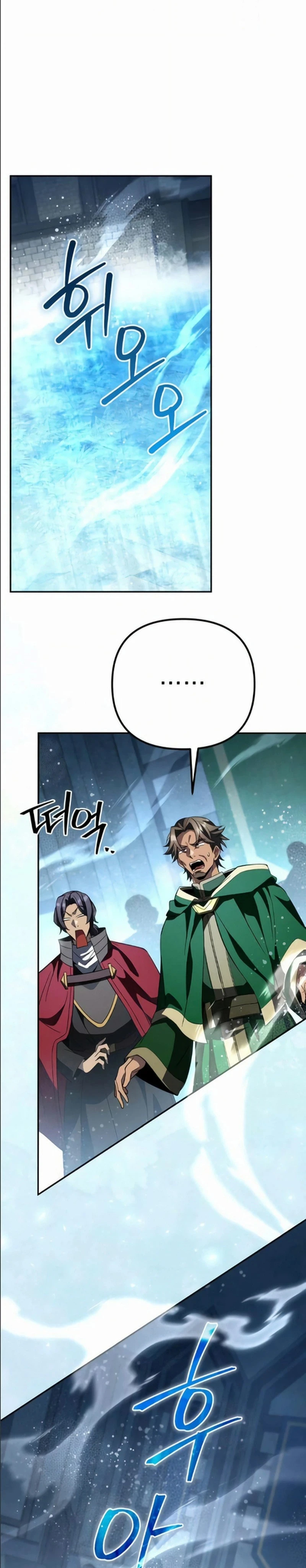 Read Se convirtió en patrocinador de villanos ES Manga Online