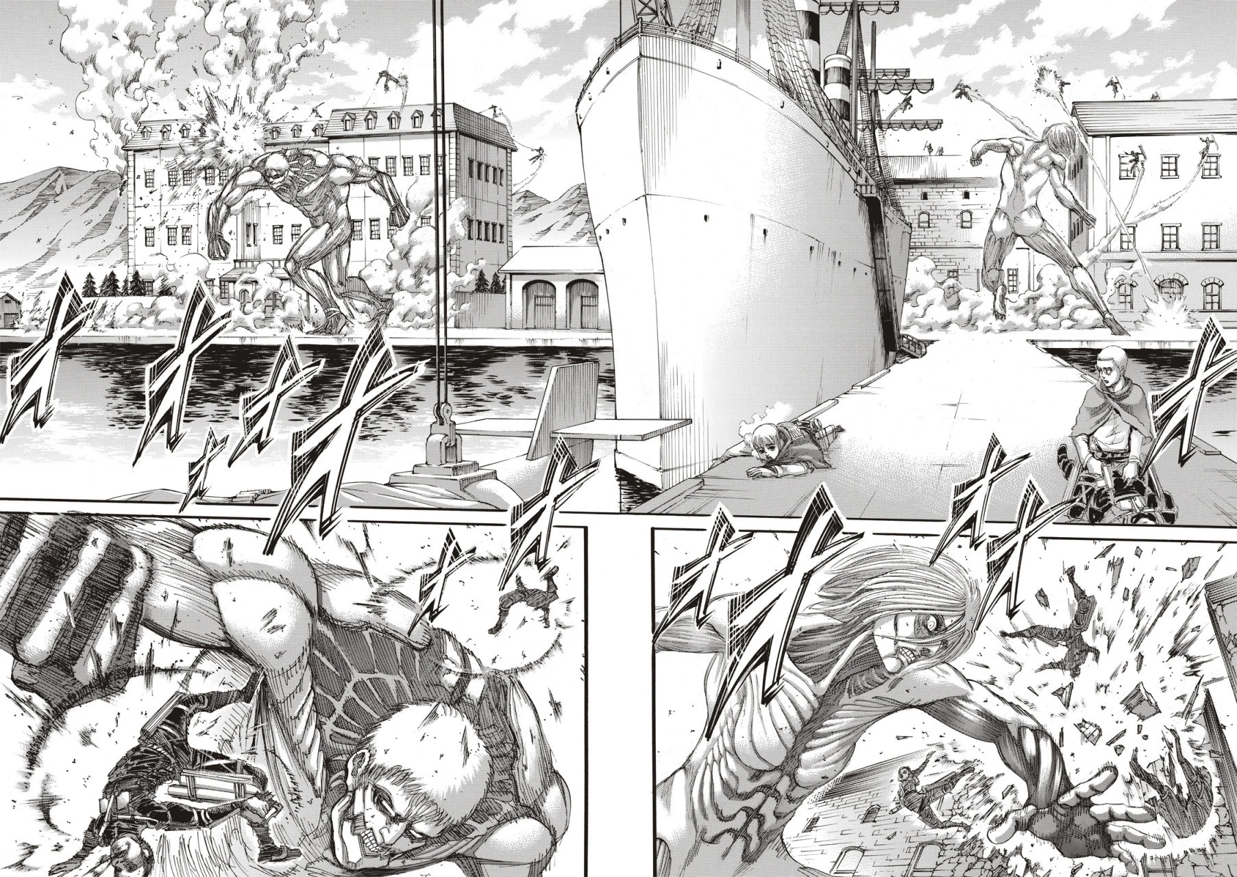 Read Shingeki no Kyojin ES Manga Online