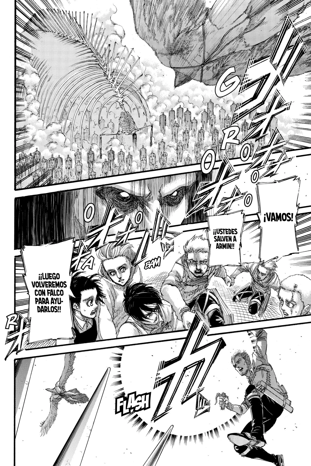 Read Shingeki no Kyojin ES Manga Online