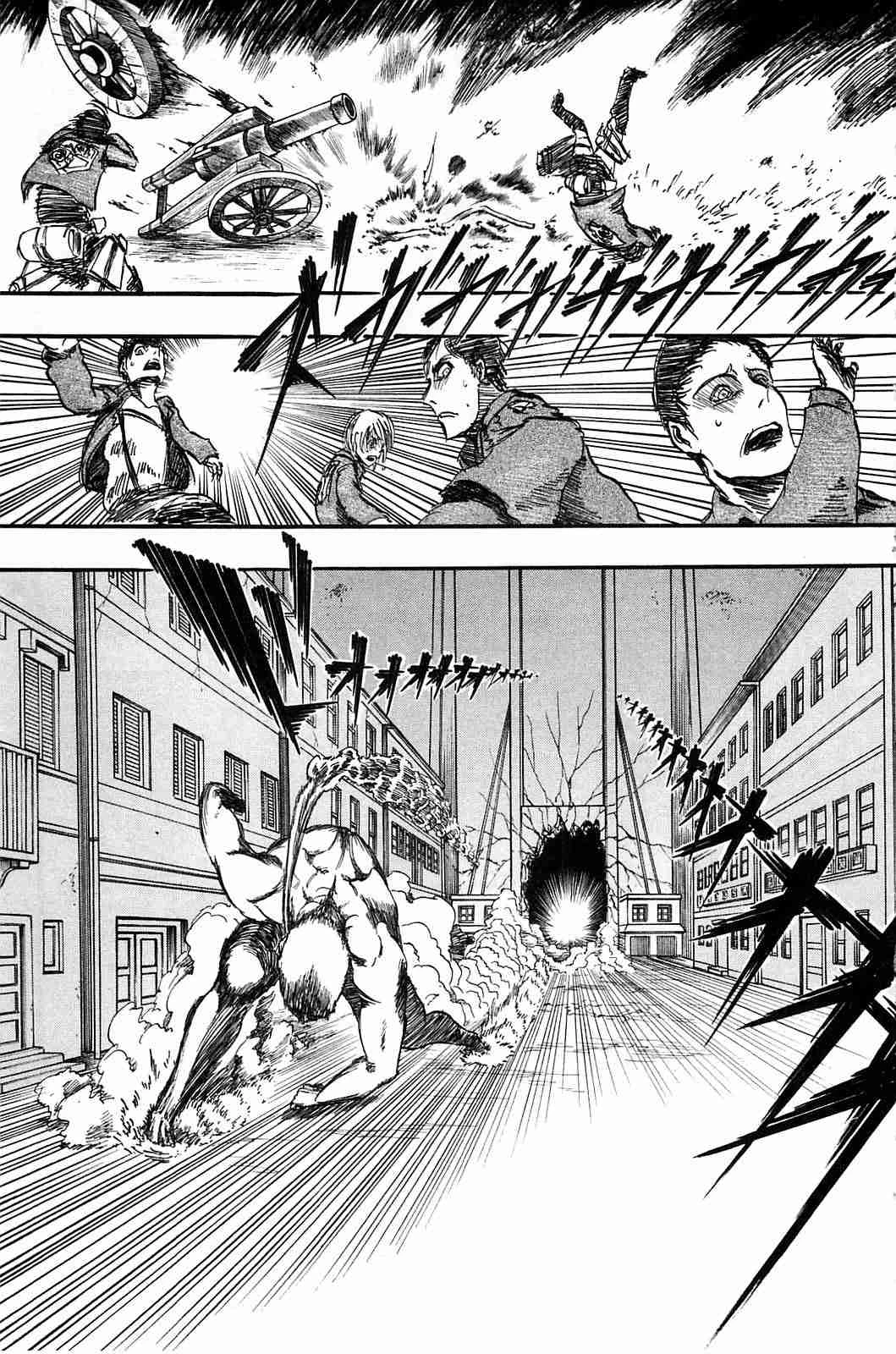 Read Shingeki no Kyojin ES Manga Online