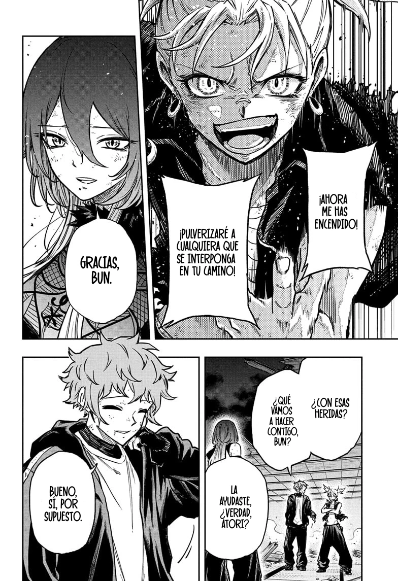 Read Shinobi Undecover ES Manga Online
