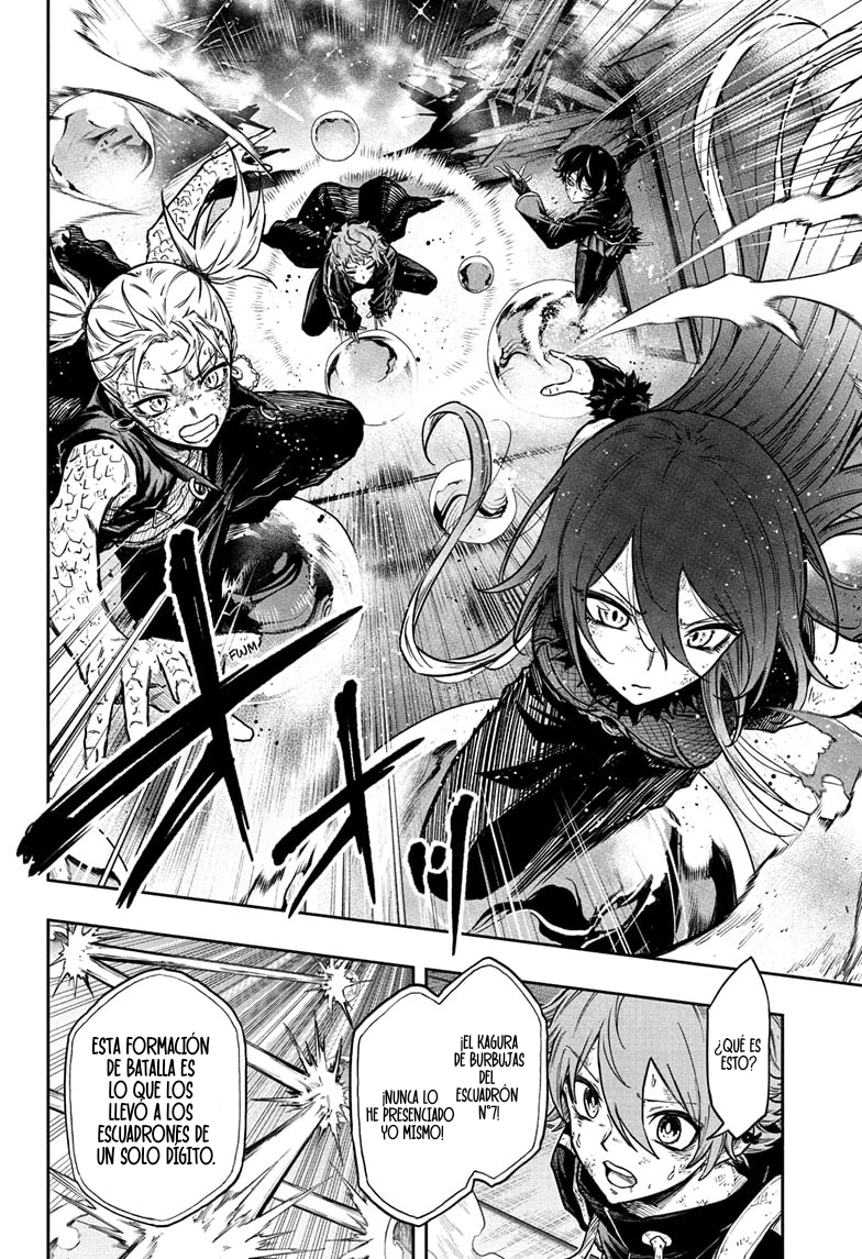 Read Shinobi Undecover ES Manga Online