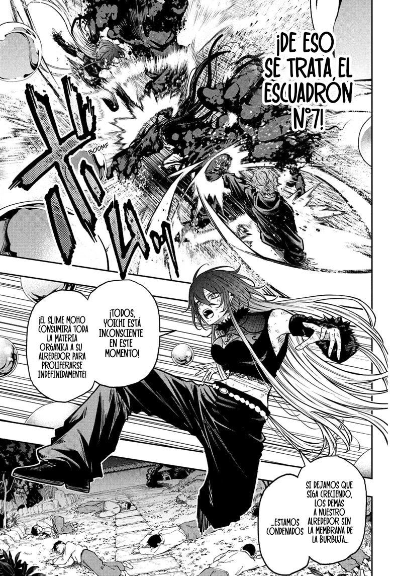 Read Shinobi Undecover ES Manga Online