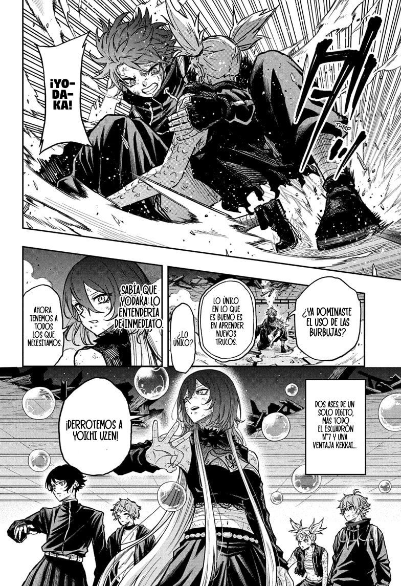 Read Shinobi Undecover ES Manga Online