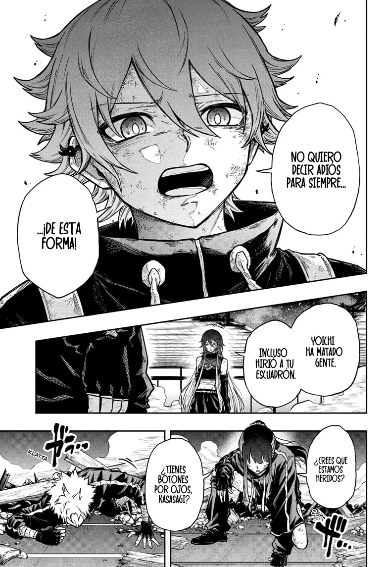 Read Shinobi Undecover ES Manga Online