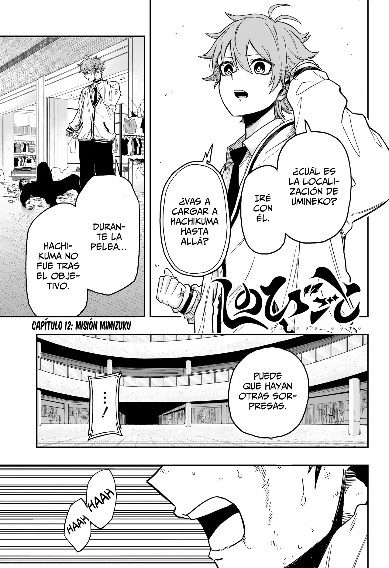 Read Shinobi Undercover ES Manga Online