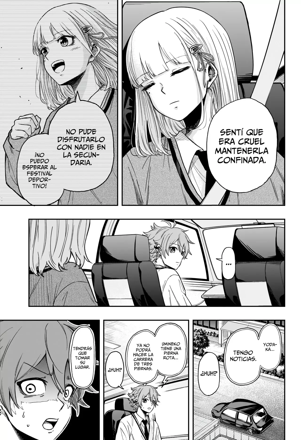 Read Shinobi Undercover ES Manga Online