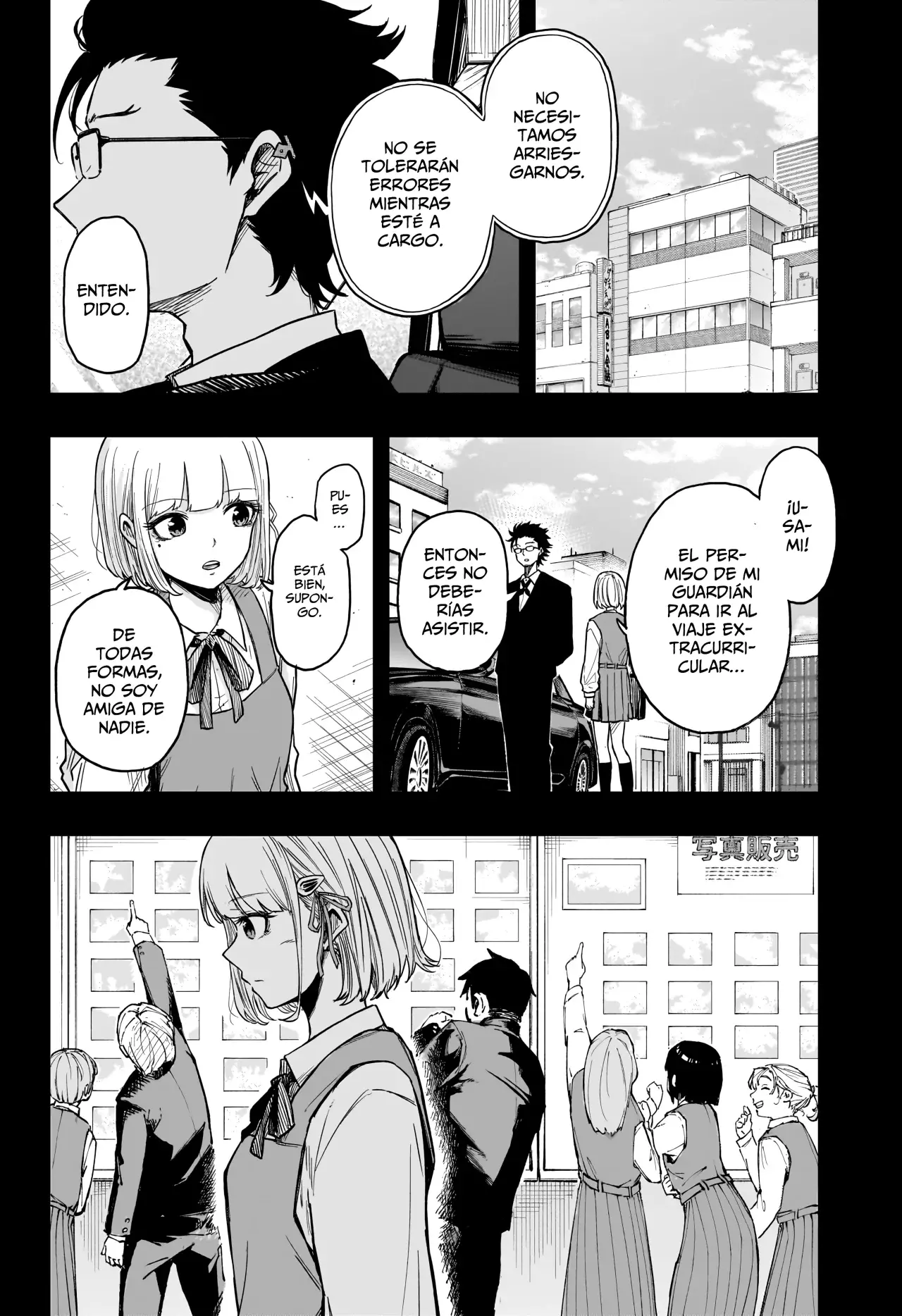 Read Shinobi Undercover ES Manga Online