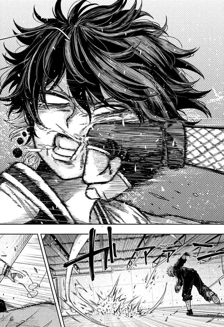 Read Shinobi Undercover ES Manga Online