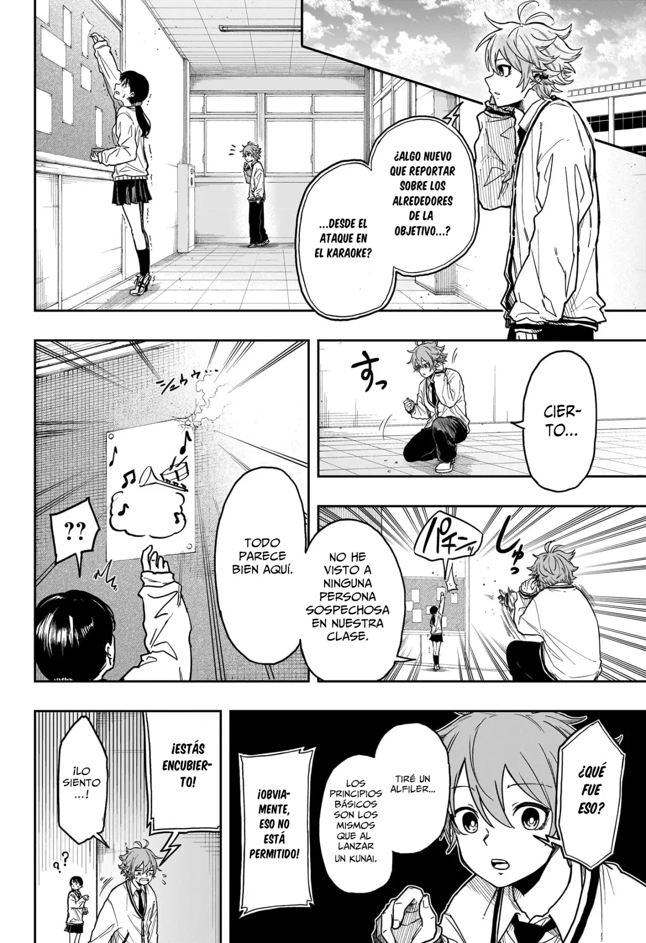Read Shinobi Undercover ES Manga Online