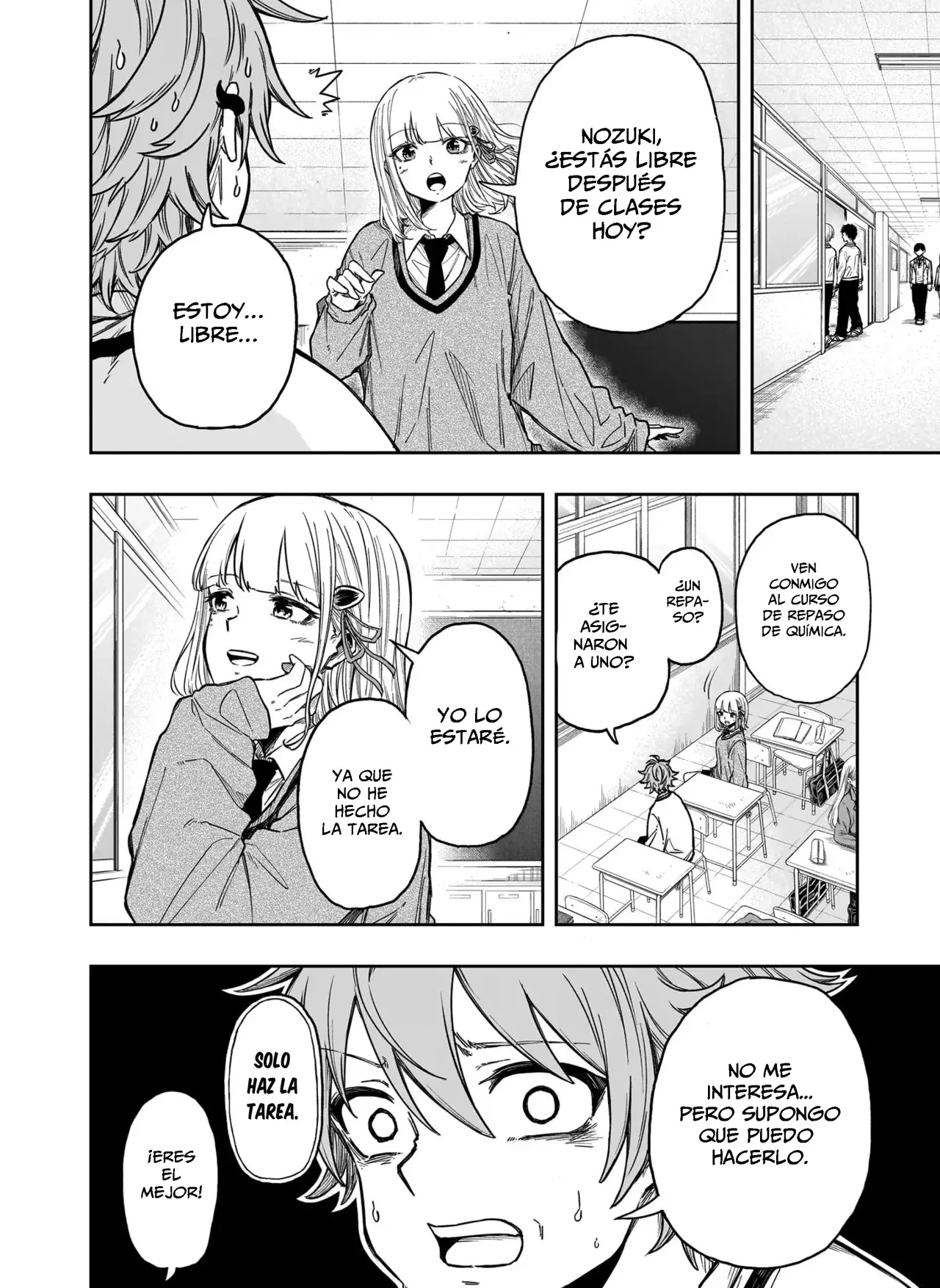 Read Shinobi Undercover ES Manga Online