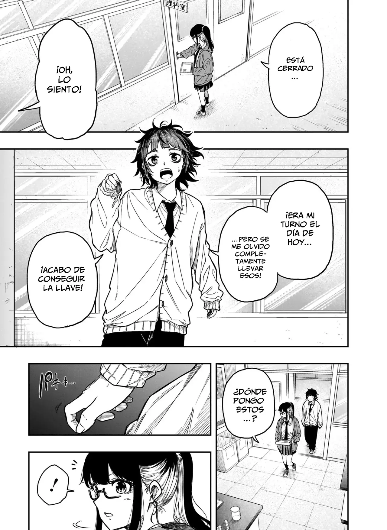 Read Shinobi Undercover ES Manga Online